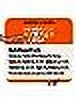 Mandarin Orange Soda, 12 fl oz (24 Glass Bottles) E43582