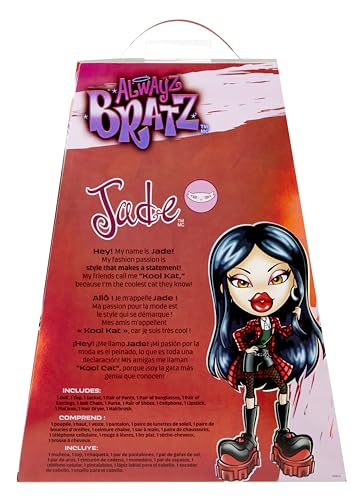 Jade Fashion Doll with 14 Accessories and Poster P996967