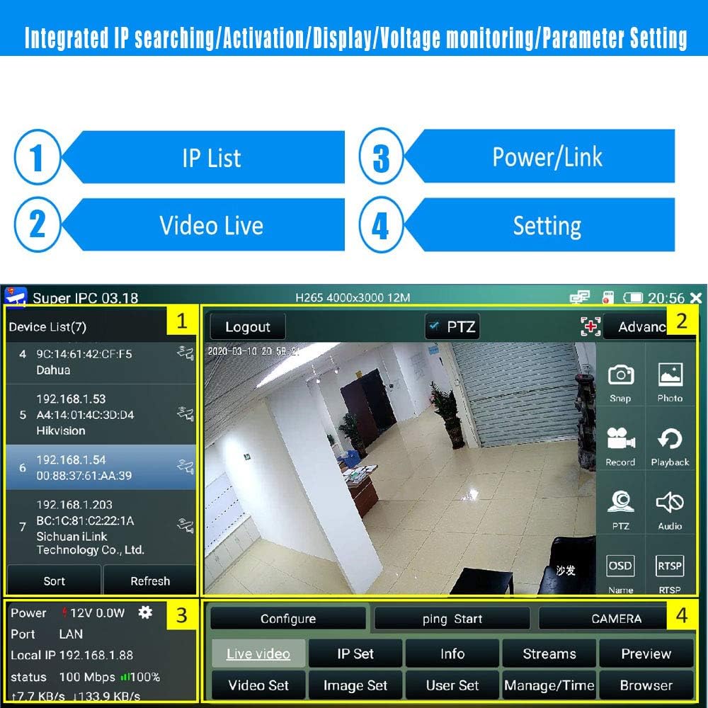 7 Inch IPS Touch Screen H.265 6K IP Camera Tester with Anti-Sunlight Cover M863199