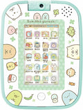 Sumikko Pad U3991