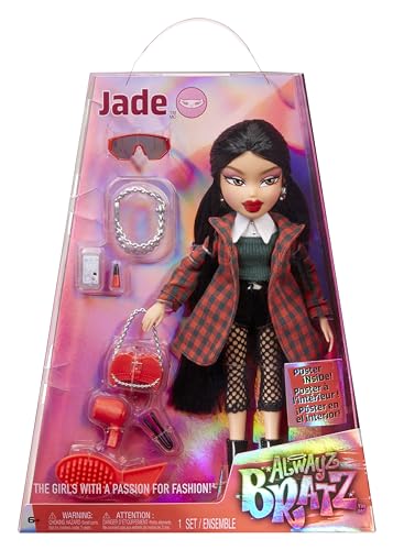 Jade Fashion Doll with 14 Accessories and Poster P996967