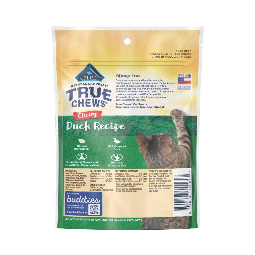 Natural Chewy Duck Cat Treats R5594