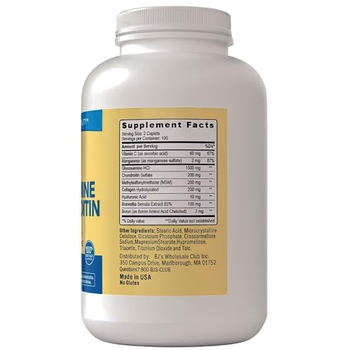 Triple Strength Glucosamine Chondroitin MSM Boswellia Complex Dietary Supplement, 200 Caplets D992010
