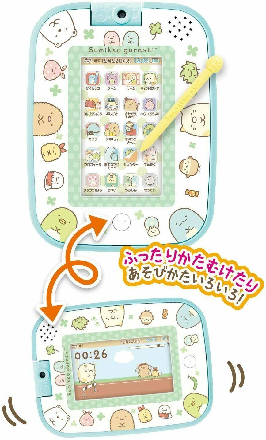Sumikko Pad U3991