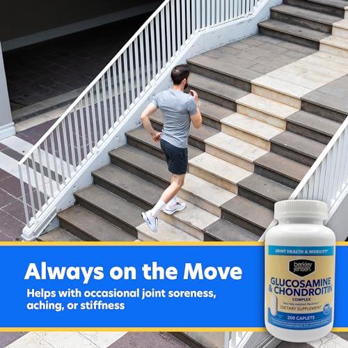 Triple Strength Glucosamine Chondroitin MSM Boswellia Complex Dietary Supplement, 200 Caplets D992010