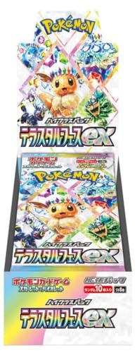 TeraStar Festival ex Booster BOX - 10 Packs R325963
