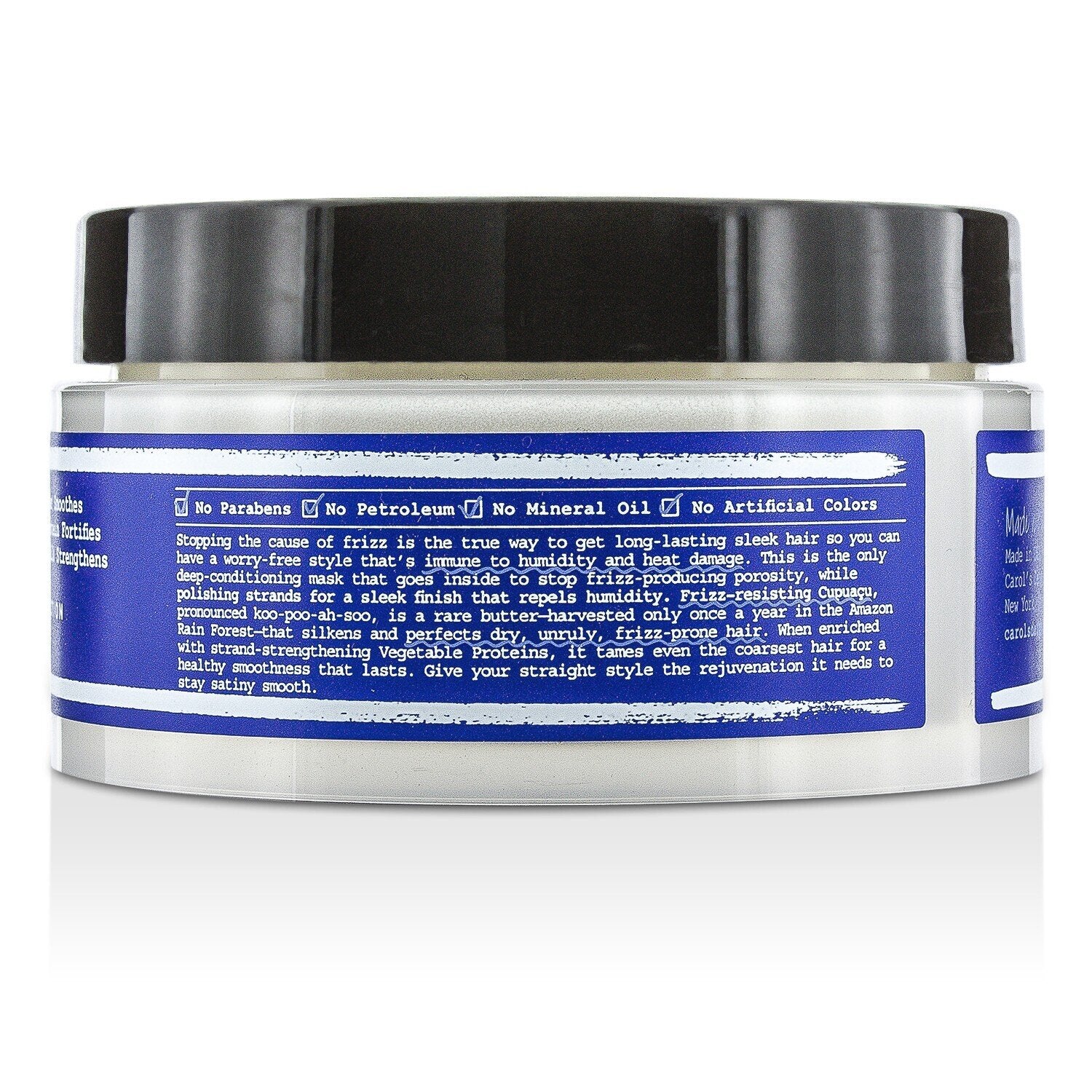 Anti-Frizz Smoothing Hair Mask 7oz E214066