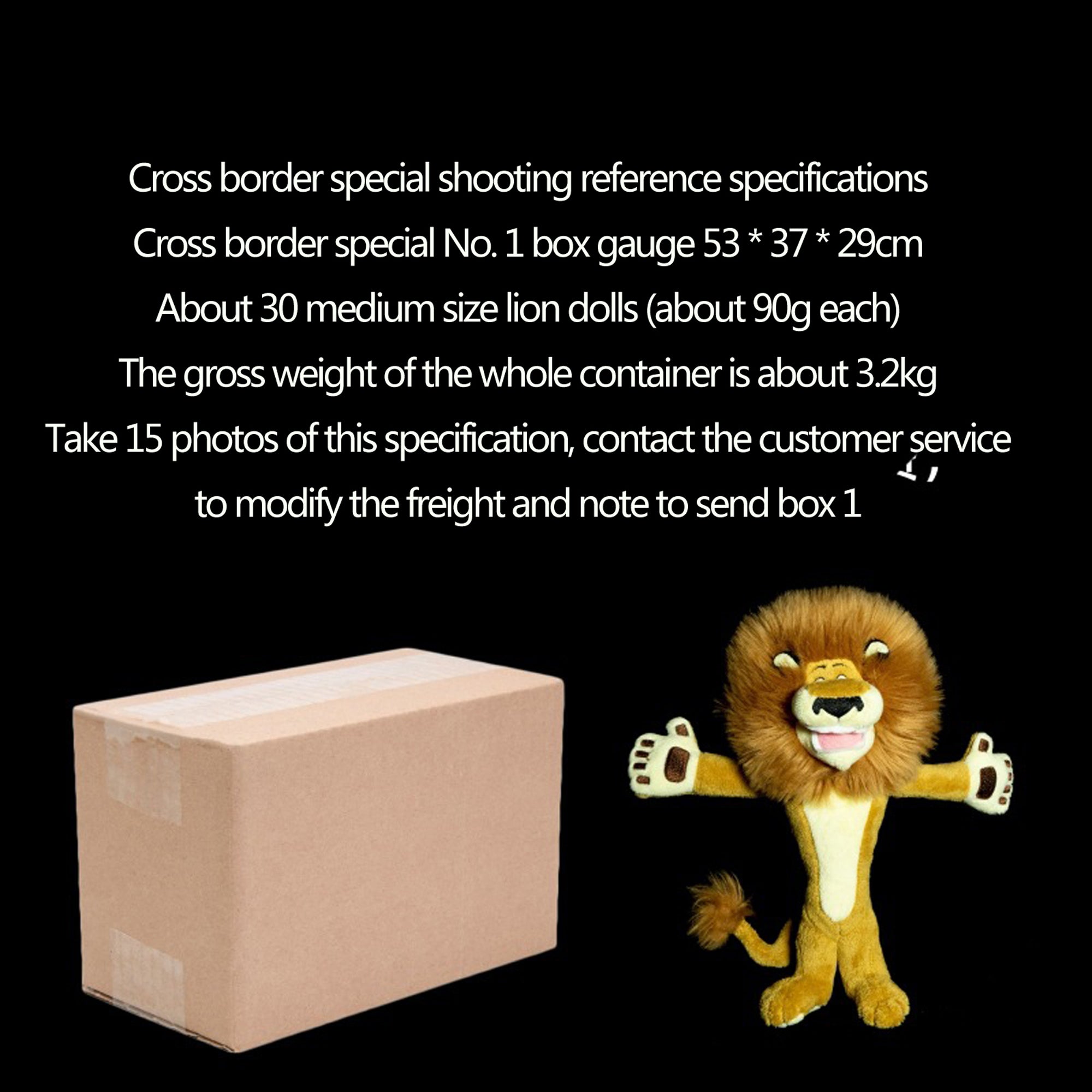Jungle Animal Plush Toys Madagascar Lion/Baby Elephant/Duck Plush Toy V11724