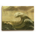 18 x 24 in. Planked Wood Wall Decor V7429