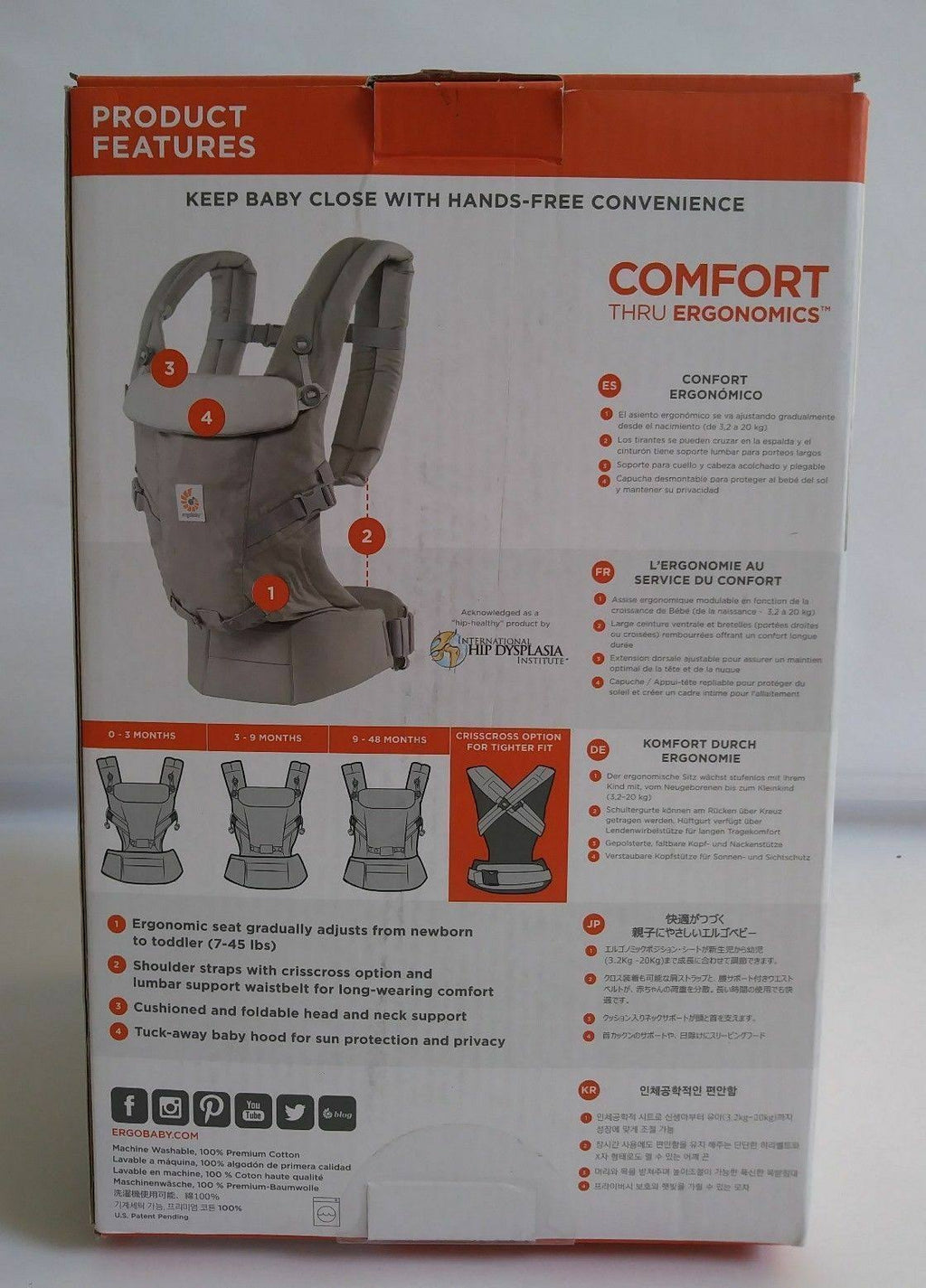 Pearl Grey Baby Carrier E114